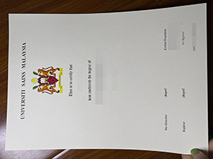 马来西亚理科大学毕业证-1