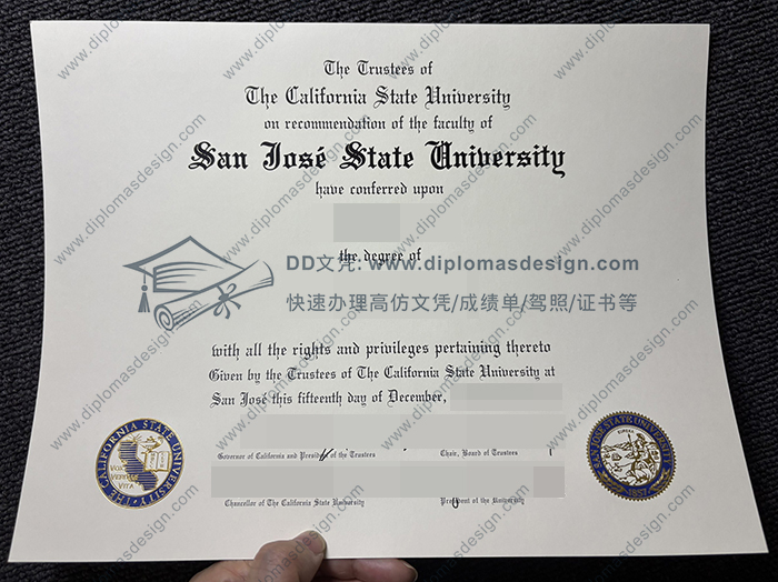 圣何塞州立大学毕业证