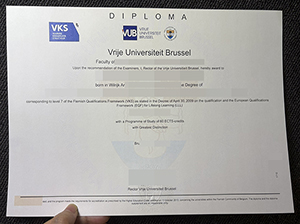 布鲁塞尔自由大学学历-1