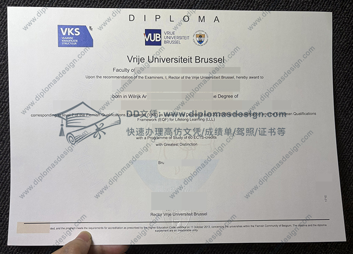 布鲁塞尔自由大学学历