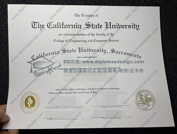 加州州立大学萨克拉门托分校文凭